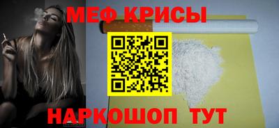 гашишное масло Малгобек