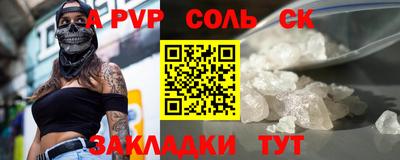 кокаин перу Ликино-Дулёво