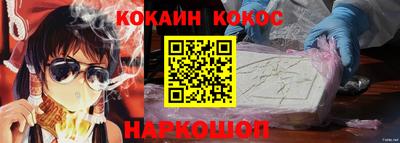 гидропоника Малоярославец