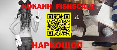гидропоника Малоярославец