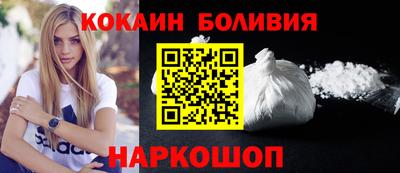 трава Мариинск