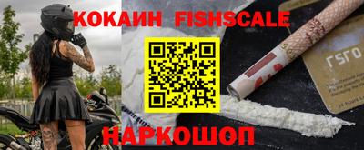 кокаин перу Ликино-Дулёво