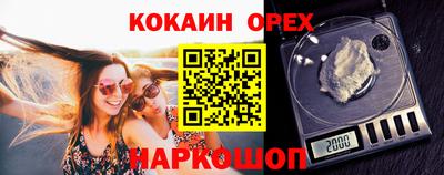 трава Мариинск