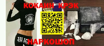 гидропоника Малоярославец