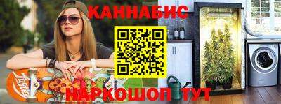 мефедрон мука Ливны