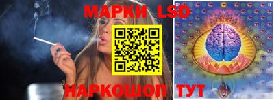 трава Мариинск