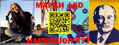 гашишное масло Малгобек