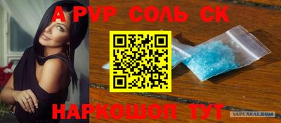 гидропоника Малоярославец