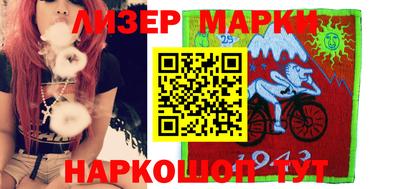 гашишное масло Малгобек