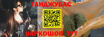 гидропоника Малоярославец