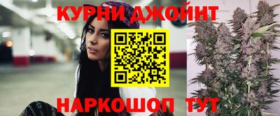 мефедрон Лесосибирск