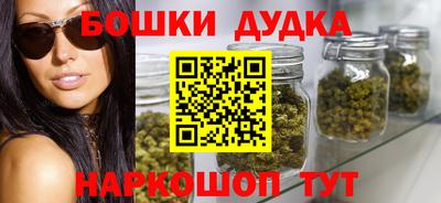 мефедрон Лесосибирск