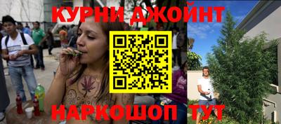 гидропоника Малоярославец