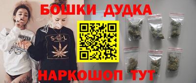 гидропоника Малоярославец