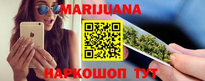 гашишное масло Малгобек