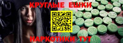 трава Мариинск