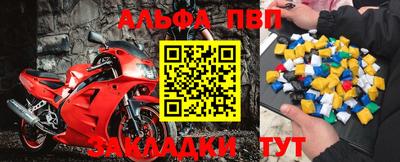 кокаин перу Ликино-Дулёво