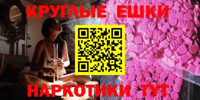 кокаин перу Ликино-Дулёво