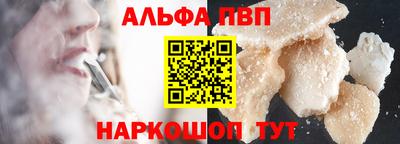 гидропоника Малоярославец