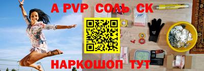 кокаин перу Ликино-Дулёво