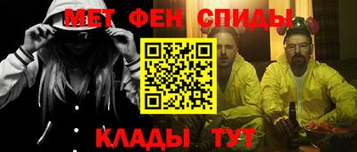 трава Мариинск