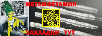 гашишное масло Малгобек