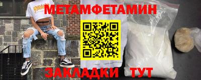 кокаин перу Ликино-Дулёво