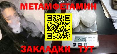 гашишное масло Малгобек