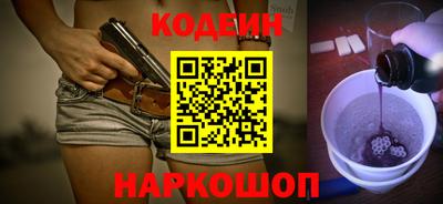 мефедрон мука Ливны