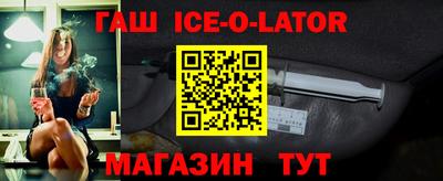 мефедрон мука Ливны