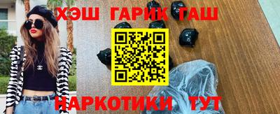 кокаин перу Ликино-Дулёво