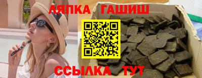 мефедрон мука Ливны