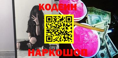 мефедрон мука Ливны