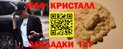 гашишное масло Малгобек
