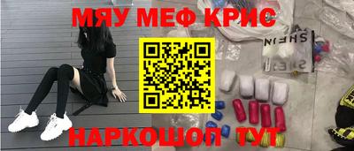 гашишное масло Малгобек